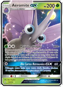 Aéromite GX