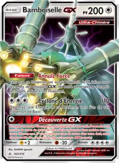 Bamboiselle GX
