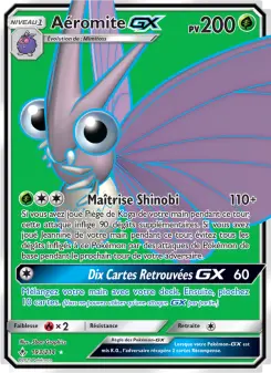 Aéromite GX