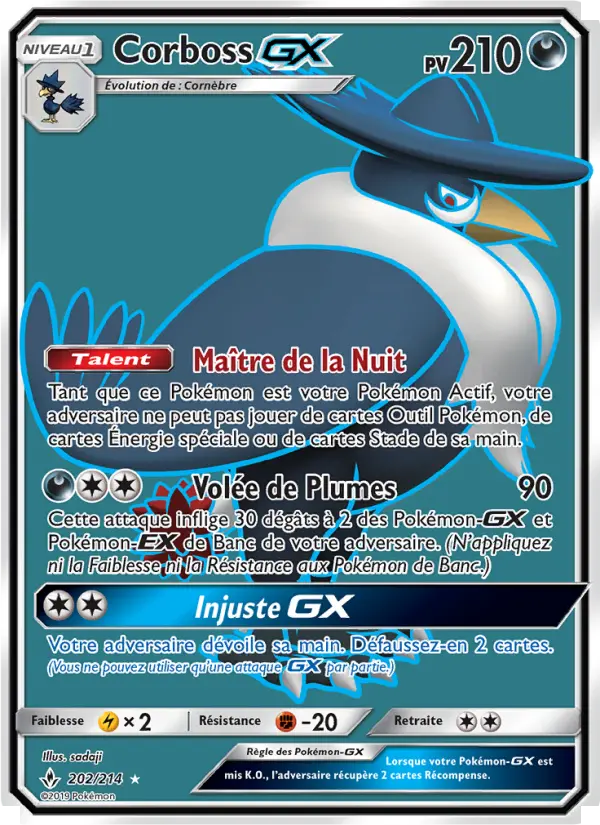 Corboss GX