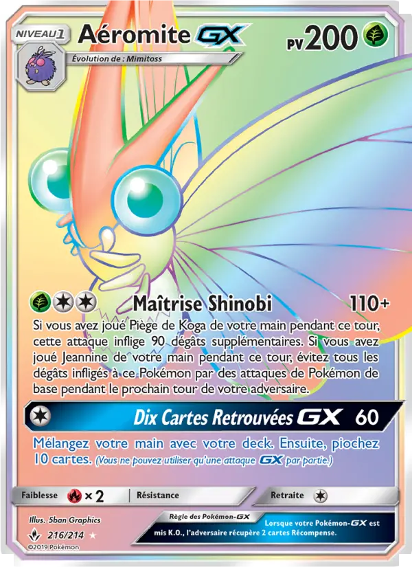 Aéromite GX