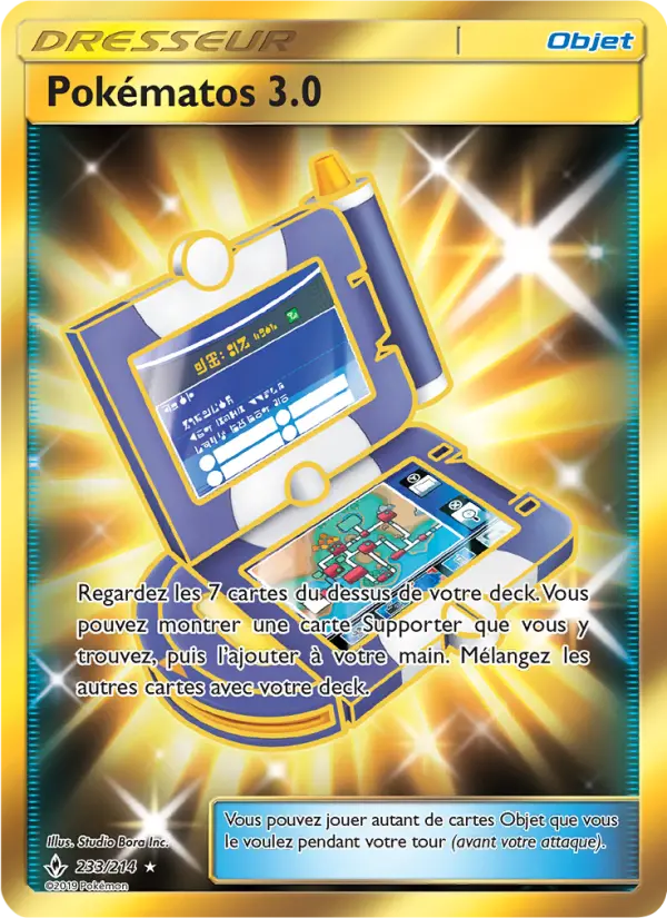 Pokématos 3.0