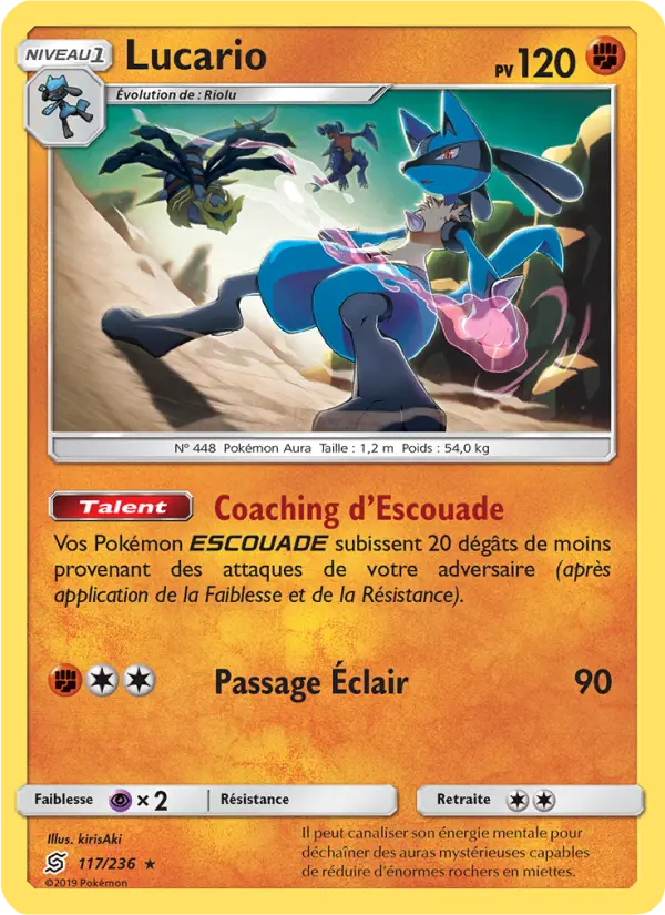 Lucario