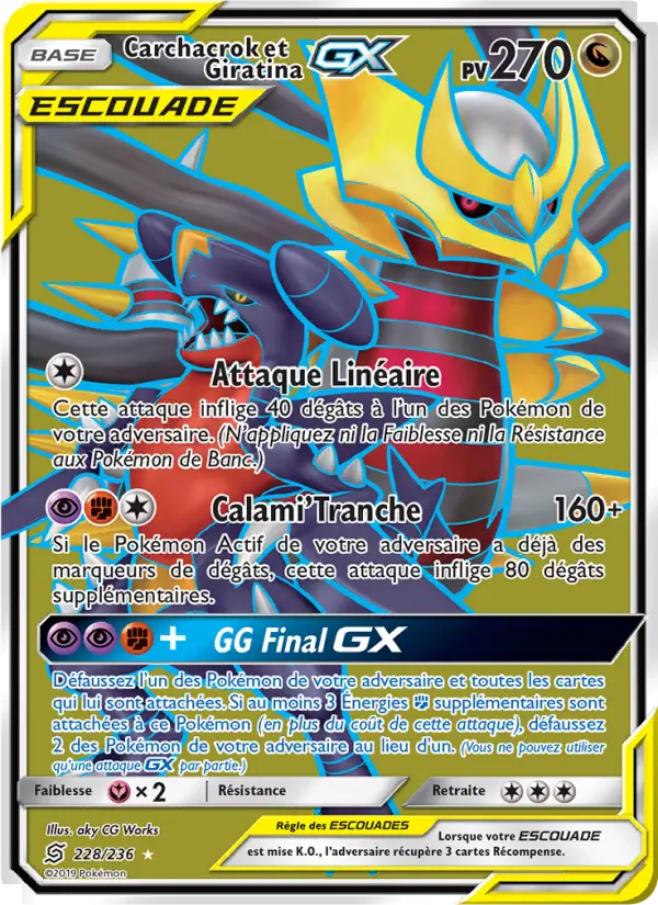 Carchacrok et Giratina GX