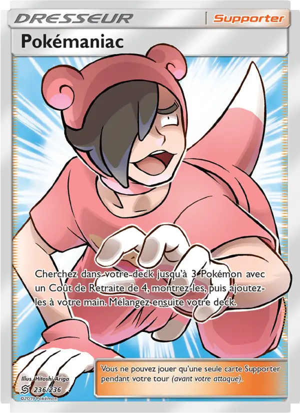 Pokémaniac