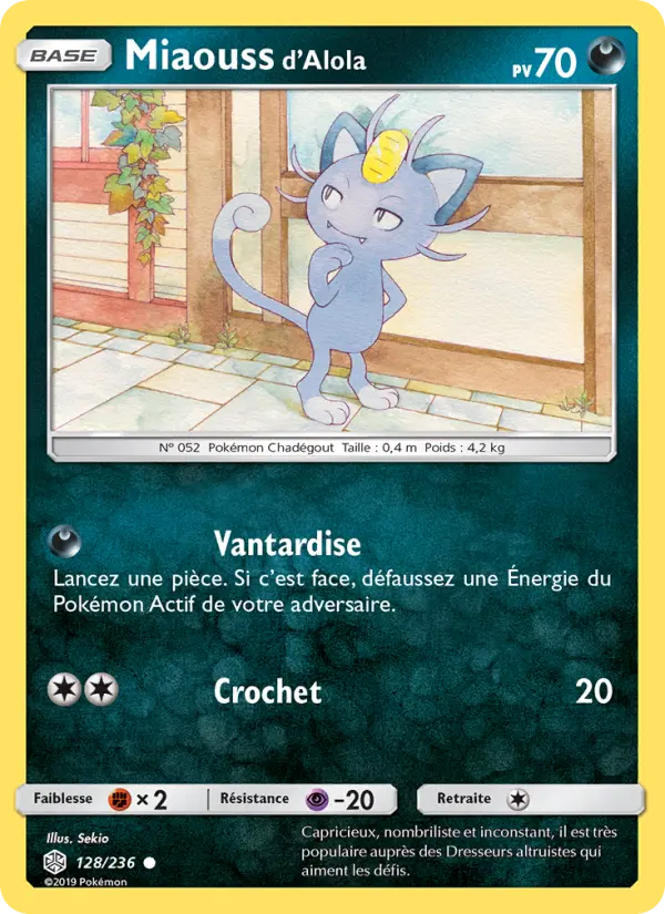 Miaouss d’Alola