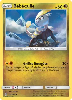Bébécaille