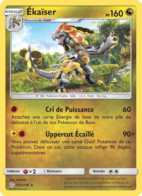 Ékaïser