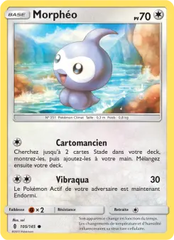 Morphéo