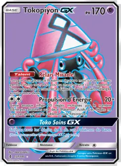 Tokopiyon GX