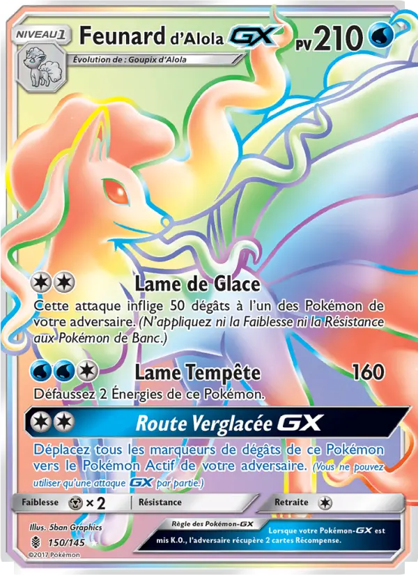 Feunard d’Alola GX