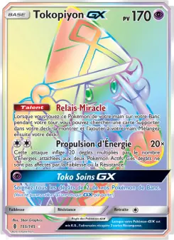 Tokopiyon GX