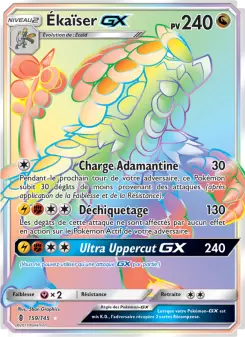 Ékaïser GX