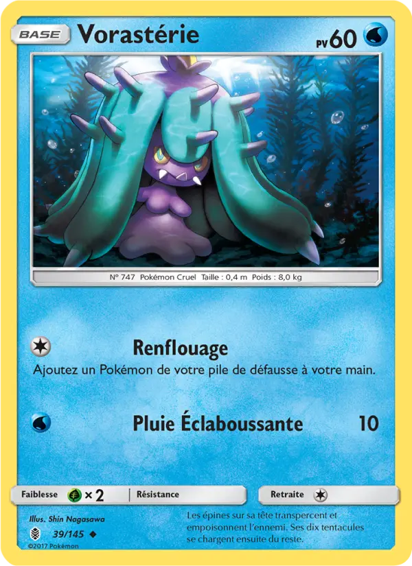 Vorastérie