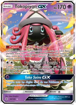 Tokopiyon GX