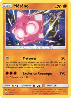 Météno