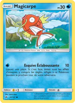 Magicarpe