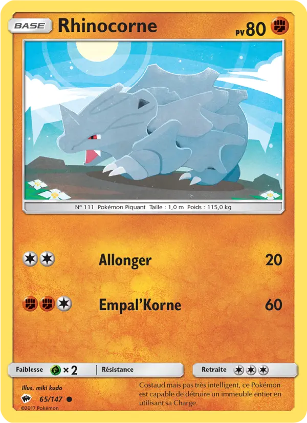 Rhinocorne