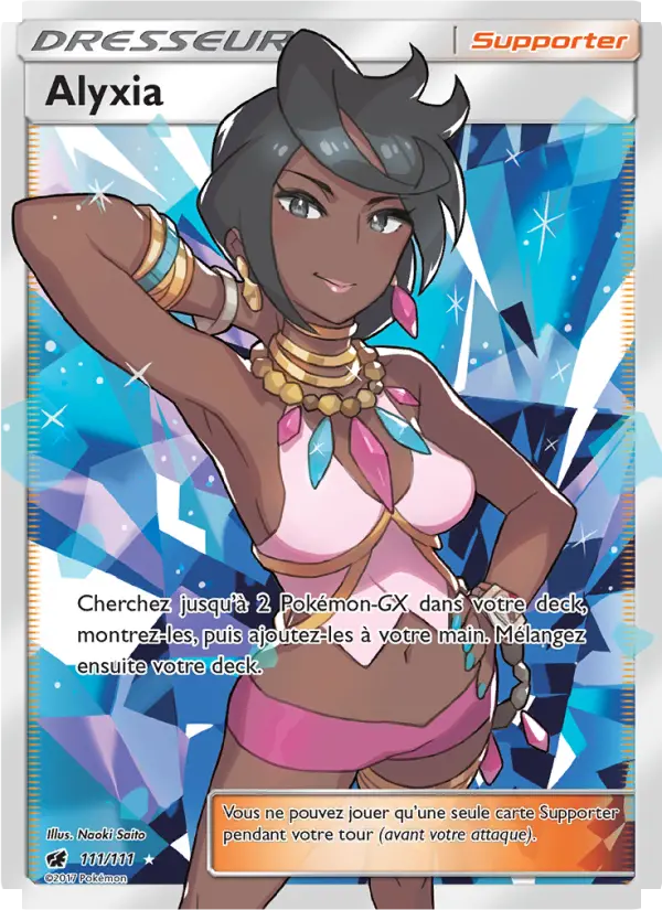 Alyxia