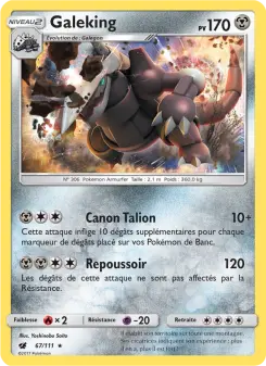 Galeking