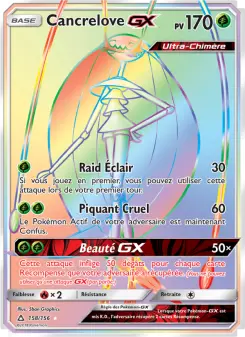 Cancrelove GX