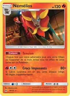 Némélios