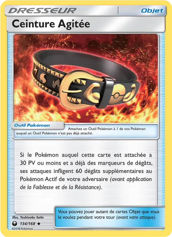 Ceinture Agitée