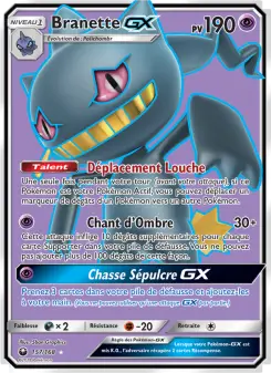 Branette GX