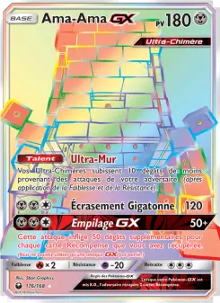 Ama-Ama GX