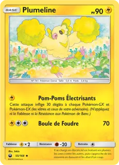 Plumeline