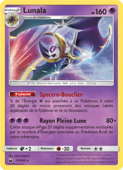 Lunala