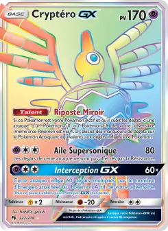 Cryptéro GX