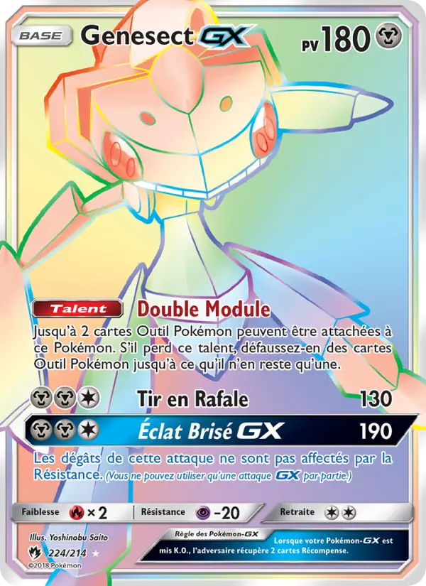 Genesect GX