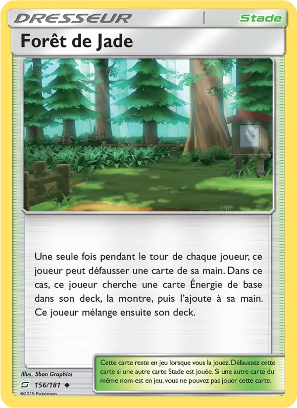 Forêt de Jade