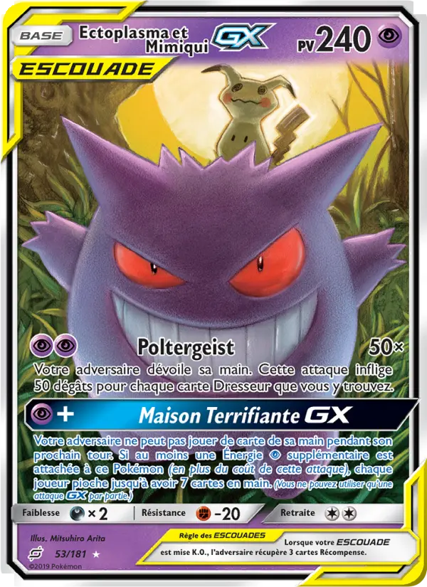 Ectoplasma et Mimiqui GX