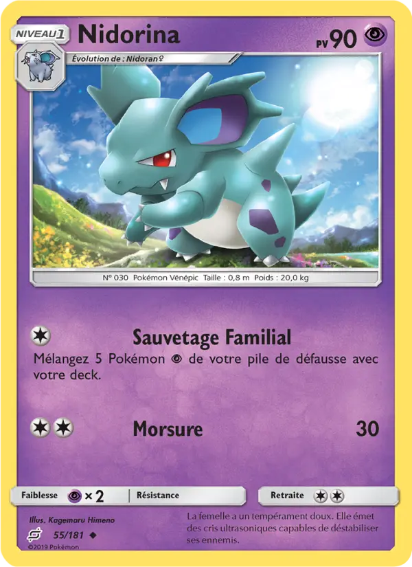 Nidorina
