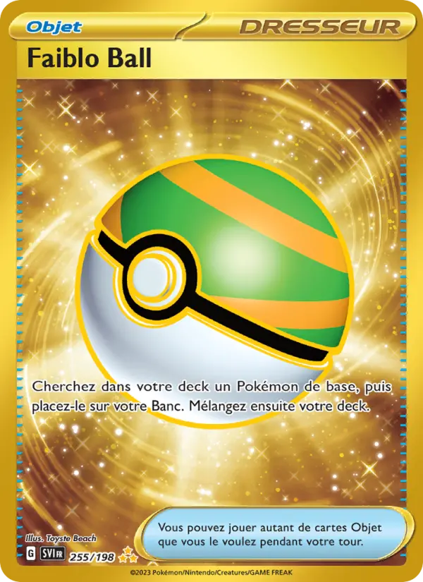 Faiblo Ball