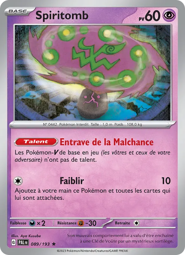 Spiritomb