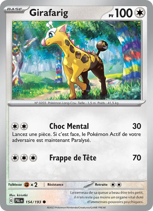 Girafarig