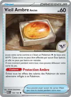 Vieil Ambre Ancien