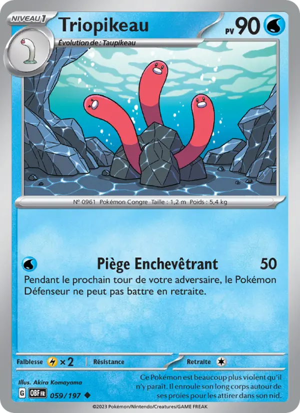 Triopikeau