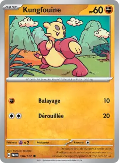 Kungfouine