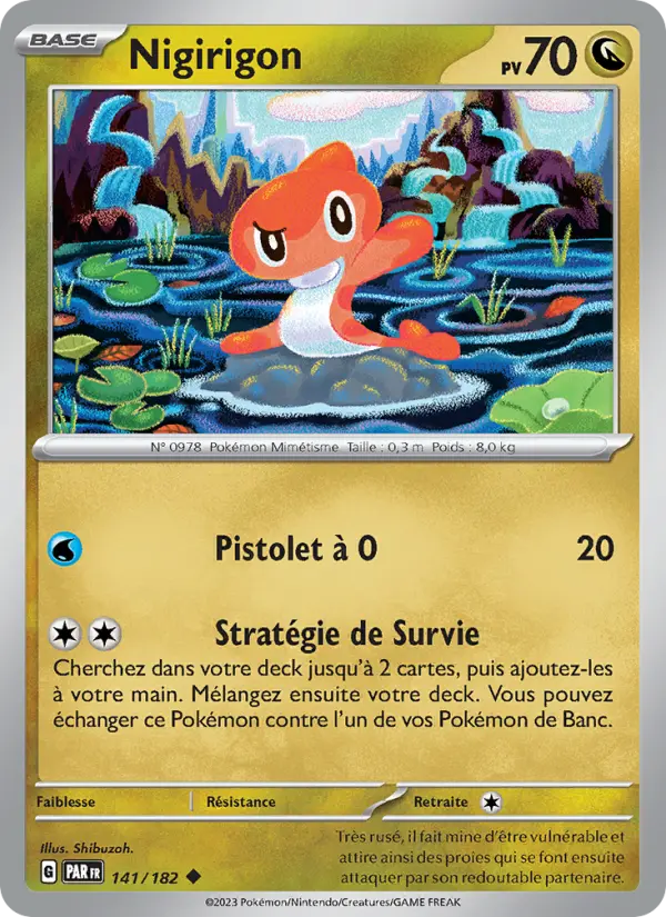 Nigirigon
