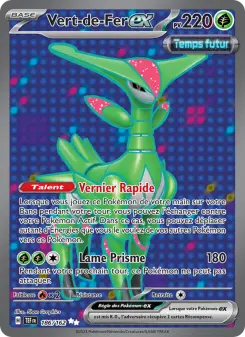 Vert-de-Fer-ex