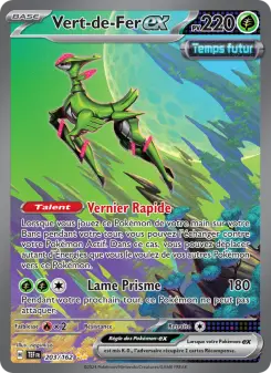 Vert-de-Fer-ex