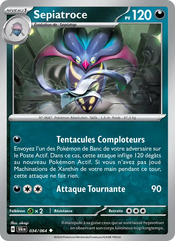 Sepiatroce