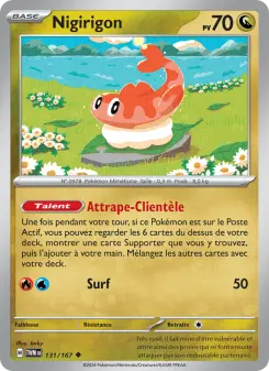 Nigirigon
