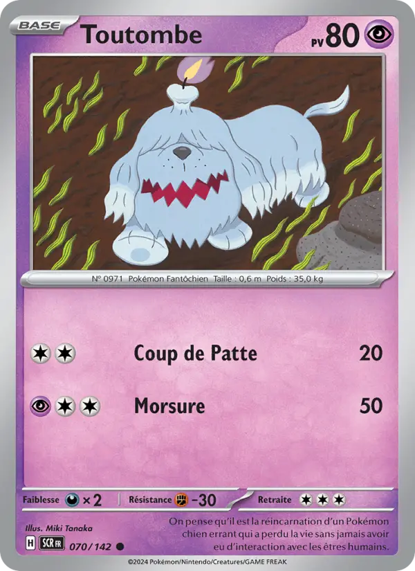 Toutombe