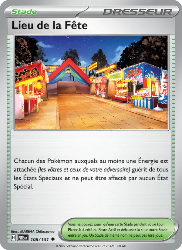 Lieu de la Fête