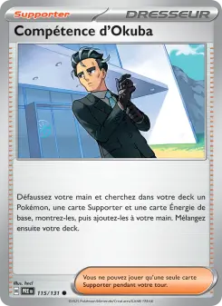 Compétence d'Okuba